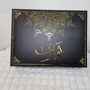 Boite pour Coffret