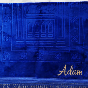 Tapis de prière épais personnalisé