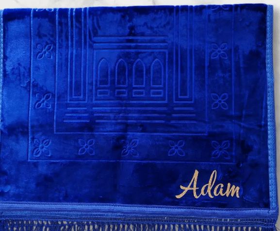 Tapis de prière épais personnalisé